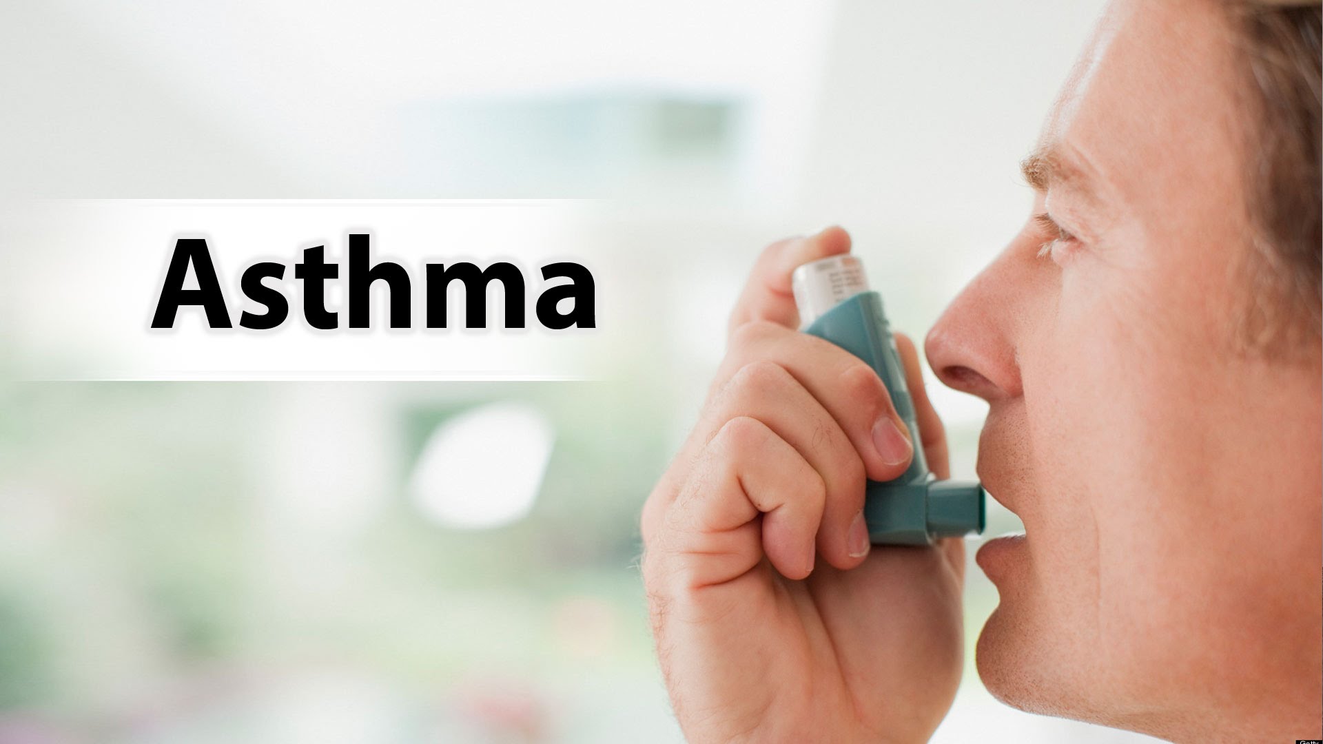 Το άσθμα. Αιτίες, έλεγχος των συμπτωμάτων και πρόληψη* (1ο μέρος)